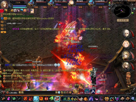 魔域新手必看攻略！了解职业、掌握操作与升级任务要点
