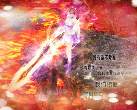 横跨 14 载魔域 IP 再启新程，风暴魔域 27 月将上线